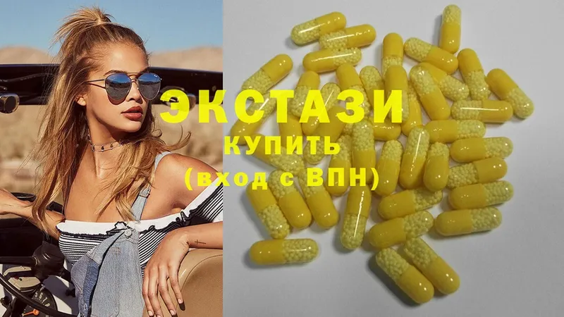 где продают наркотики  Кириши  Ecstasy louis Vuitton 